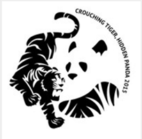 Crouching Tiger, Hidden Panda Developmental 2017